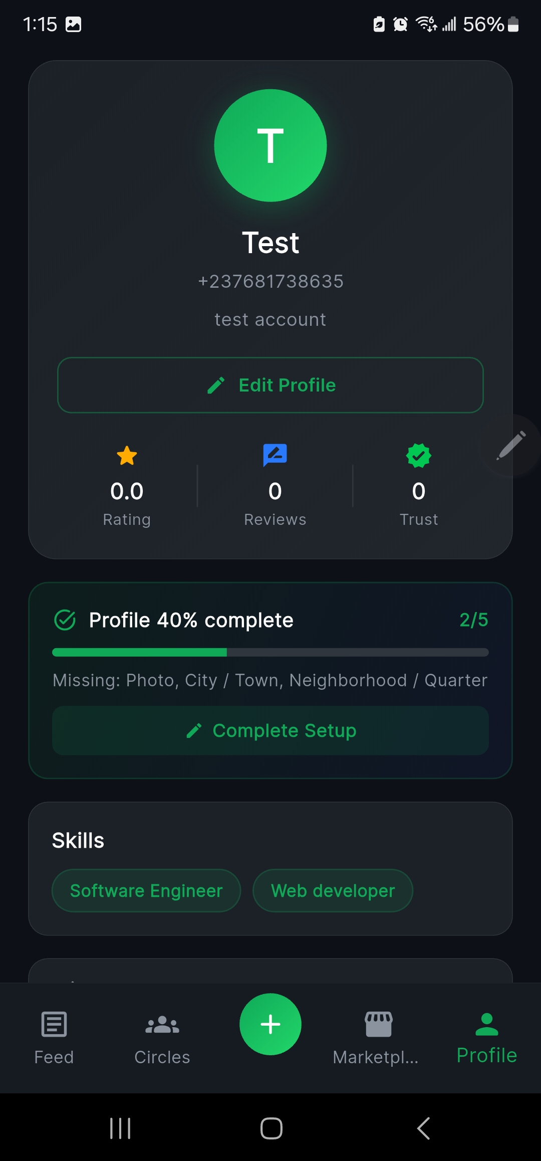 Provider profile with rating, trust score, and skills